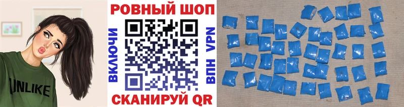 Купить закладку Юхнов Alpha PVP  Марихуана  Меф  Героин  Cocaine  ГАШИШ 