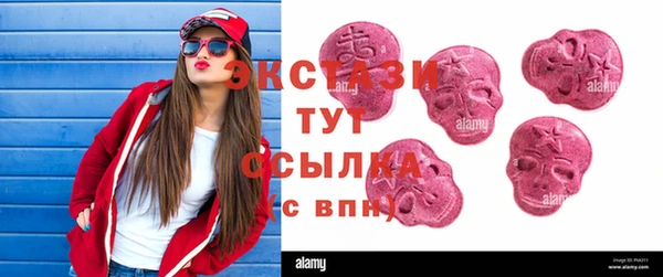 прущая мука Алексин