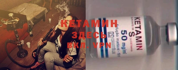 МДМА Алексеевка