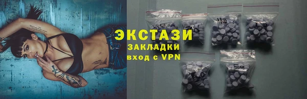 кокаин Алзамай