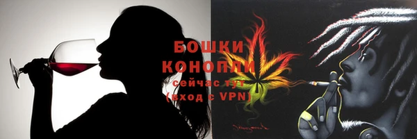 PSILOCYBIN Абаза