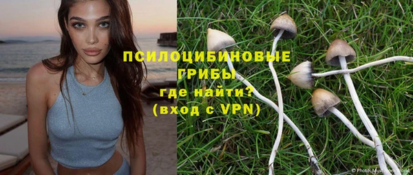 кокаин Алзамай