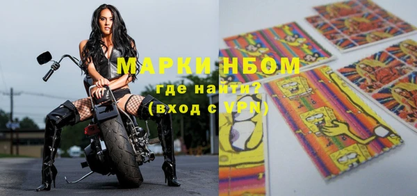кокаин Алзамай
