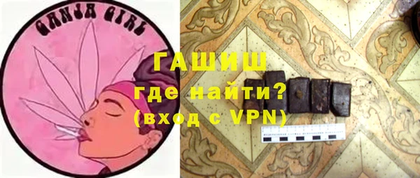 мяу мяу мука Абдулино