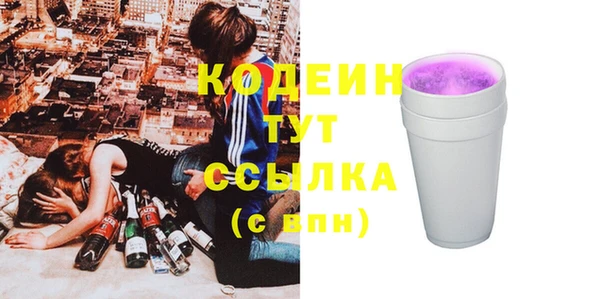 мескалин Липки