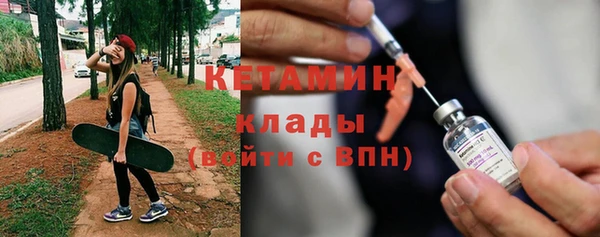 мяу мяу мука Абдулино