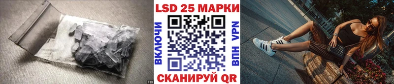 дарнет шоп  Юхнов  гидра   ЛСД экстази ecstasy 