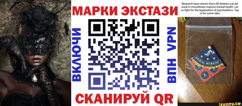 omg рабочий сайт  Юхнов  Марки N-bome 1,5мг 